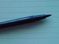 行政書士とはの画像